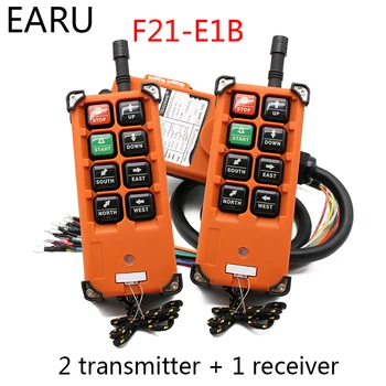 F21-E1B 2 Transmisor + 1 Receptor 220V 380V 110V 12V 24V Industrial Controlador Remoto Interruptores de Control de la grúa de la Grúa de Elevación de la Grúa