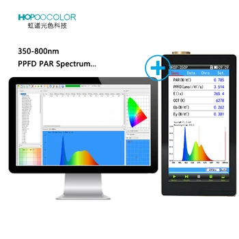 Espectro de luz PAR PPFD Espectrómetro de 350-800nm Extender Sensor de la prenda Impermeable con el Software