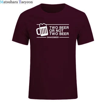 Dos de Cerveza O no Dos Cerveza Camiseta de Camiseta de los Hombres Divertido Casual de Manga Corta de Algodón de Diseño de Moda, Pub, barra de Bebidas para Hombres T shirt