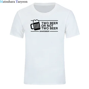 Dos de Cerveza O no Dos Cerveza Camiseta de Camiseta de los Hombres Divertido Casual de Manga Corta de Algodón de Diseño de Moda, Pub, barra de Bebidas para Hombres T shirt