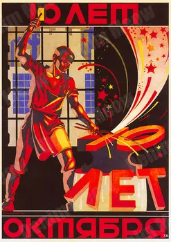 Ruso Propaganda Vintage de Metal de Estaño Signos Club Bar Cafetería Pub Decoración para el Hogar en El Espacio de la Carrera de Arte de la Pared de los Carteles de la URSS CCCP Placa MN146