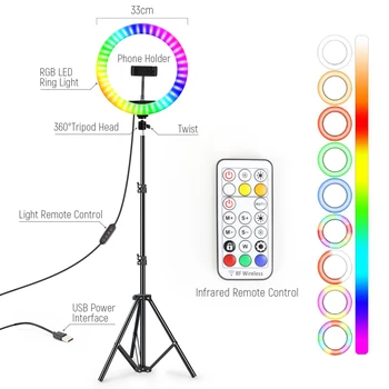 13pulgada 33cm RGB Anillo de Luz LED de colores Regulable Fotografía, Iluminación Con Control Remoto Para YouTube VK Studio anillo de luz