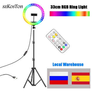 13pulgada 33cm RGB Anillo de Luz LED de colores Regulable Fotografía, Iluminación Con Control Remoto Para YouTube VK Studio anillo de luz
