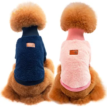 Nueva lana de perro de la ropa de otoño e invierno cálido color sólido cuello alto de lana de dos patas de Peluche perro abrigos chaquetas de invierno