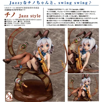 El Anime Es el Fin de un Conejo Chino Estilo de Jazz de PVC figuras de Acción, Anime Modelo de Figura Juguetes de Chica Sexy Colección de Muñecas de Regalo de 16cm