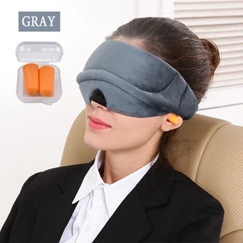 3D Máscara del Sueño Natural de Sueño Ojo Máscara de Visera de Viaje Parche en el Ojo Suave Portátil Mujeres Hombres Parche Cubierta de Sombra de ojos vendados