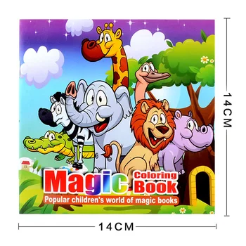 4 libros de Animal Lindo Estilo de Jardín Secreto de la Pintura de Dibujo Matar el Tiempo Libro en Movimiento DIY para Niños Rompecabezas Mágico Libro para Colorear