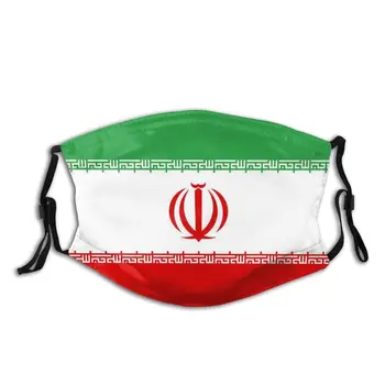Máscara de protección con filtro de Irán Bandera (7) anti polvo PM2.5 reutilización adulto niño adolescente chica