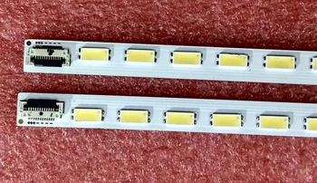 2pcs/lot de la tira del LED TRINEO SJ011A-R SJ011A-L 2012SRS55 7030 32 2D R L REV1.0 REV1.1 para FQLR550LT01 KDL-55HX850 32LED 347MM