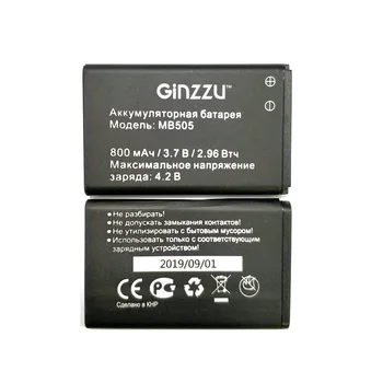 2019 Nueva Ginzzu MB505 800mAh Batería de Repuesto para Ginzzu MB505 Teléfono Inteligente de la batería