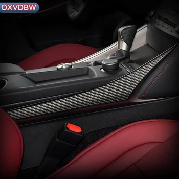 Para LEXUS IS250 300 H accesorios de la Consola central del Engranaje de Panel Panel decorar fibra de carbono Vuelva a colocar molduras interiores de automóviles pegatinas