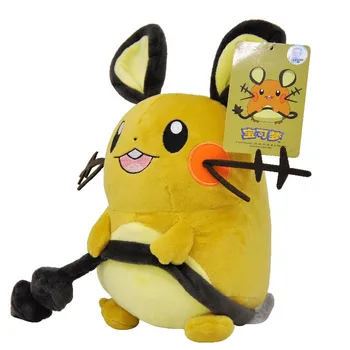 Pokemon Pikachu Eevee juguetes de peluche Jigglypuff Charmander Gengar Bulbasaur Animal de Peluche Juguetes de Peluche Para los niños