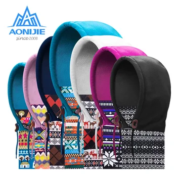 AONIJIE E802 Unisex Adulto Niños de Doble capa de Invierno de Lana Térmica de Pasamontañas Cara Cubierta de Esquí Cap Sombrero Máscara Bufanda de Ejecución