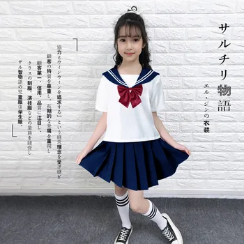 Kid JK Marinero Vestido de 4PCS Chica Japonés coreano Escuela Ortodoxa Uniforme de Falda Plisada de la Marina de Largo de Manga Corta Kawaii Traje de Anime COS