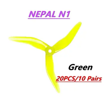 RCtown 20 pcs /10 Pares DALPROP Nepal N1 5143 Drone FPV Hélice de 3 palas CW CCW POPO Freestyle para RC Drone FPV Carreras 51433