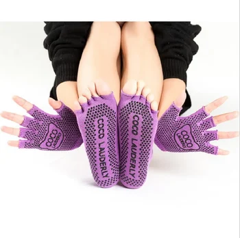 No-el deslizamiento de los cinco dedos Calcetines de Yoga Calcetines + antideslizante h. Yoga Split-dedo Guantes de Deporte Yoga Calcetines de las Mujeres