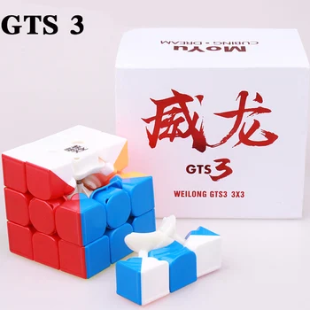 MOYU Weilong GTS 3M 3X3x3 Cubo Magnético GTS3 Velocidad Cubo Profissional de Rompecabezas de Imán de la Magia de los Cubos de los Juguetes Para los Niños Cubo Moyu