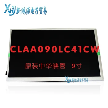 Original nuevo de 9 pulgadas original CLAA090LC41CW CPT pantalla LCD