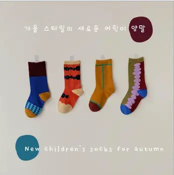 1-8Year 4 Pares de Otoño e invierno nueva de rayados de coincidencia de color tubo de bebé niño niños niños niñas calcetines