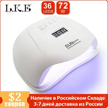 LKE 72W SUNx Más del Clavo de la Lámpara LED UV Secador de Uñas Con el tiempo el Modo de Pantalla LCD de Detección de Movimiento Para Curar Todos los Geles de Manicura