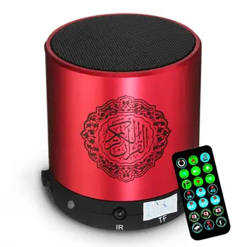 Mini Pocket Corán Wireless Player Altavoz Con 19 Idiomas Recitador de 8GB Apoyo Islámica TF FM Grabación de Altavoz Recargable