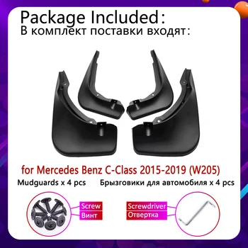 4 piezas para Mercedes Benz Clase C W205 2016 2017 2018 2019 Guardabarros Mudflaps Fender Guardias de Barro Splash Solapas de los Accesorios del Coche