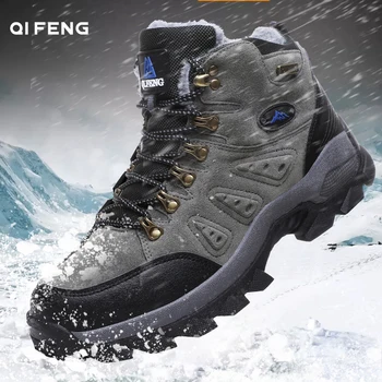 Nueva llegada del Invierno Pro-Montaña al aire libre Senderismo Zapatos Para Hombres, Mujeres y Añadir la Piel de las Botas de Caminar Caliente Formación de Trekking Calzado