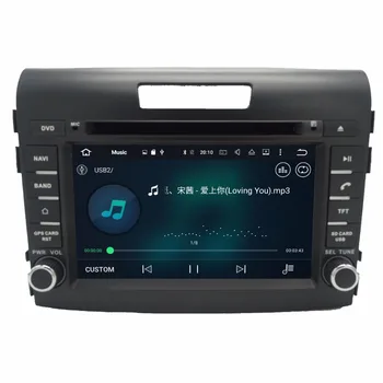 Más nuevo de 2 DIN Android8.1 de la Radio de Coche DVD GPS de Navegación para Honda CRV 2012-2016 Car Audio Estéreo Multimedia del Vehículo unidad central