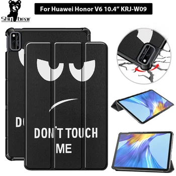 Protectiv Caso de la Cubierta para Huawei honor V6 10.4 KRJ-W09 2020 funda capa para Huawei honor V6 de 10,4 pulgadas Tablet Foliding Stand de la piel