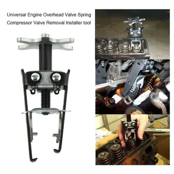Universal del Motor Sobrecarga del Resorte de la Válvula del Compresor de la Válvula de Removedor herramienta de instalación