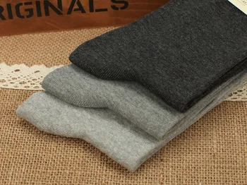 5 pares de Nuevos Productos Calcetines de los Hombres Cómodo de Doble Aguja Calcetines de Algodón de Color Sólido de Hombre Calcetines de Negocios Macho Calcetines