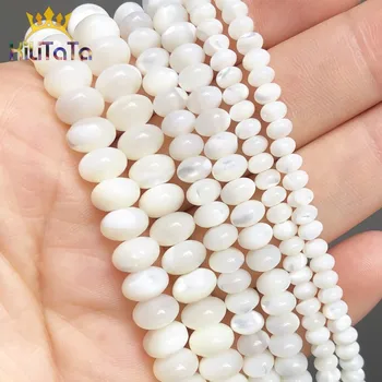 Natural de Madre Blanca de la Perla De la Cáscara de la Fregona Perlas de Perlas de Rondelle Suelta de Bolas Para la Fabricación de la Joyería de BRICOLAJE Pulsera del Pendiente de los Accesorios de 15