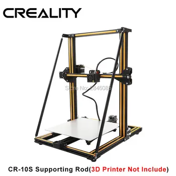 CREALITY Impresora 3D de Piezas de mejora Barra de soporte Conjunto de Dos tamaños para Elegir Creality 3D CR-10 CR-10S CR-10 S53D Impresora