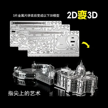 Nuevo Metal 3D Rompecabezas de la Basílica de San Pedro la construcción de Modelo de BRICOLAJE de Corte Láser de Armar Rompecabezas Juguetes de Escritorio decoración de REGALOS Para niños