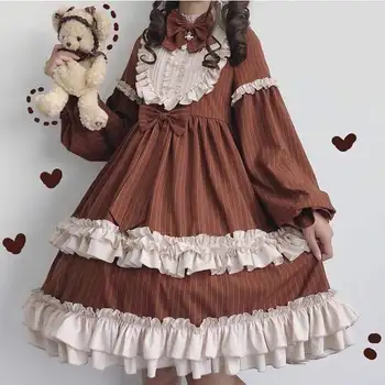 Kawaii Suave hermana lolita vestido de cacao batido de lolita diario retro tea party girl op Victoriana de la Princesa Vestido de Gothic Loli Vestido