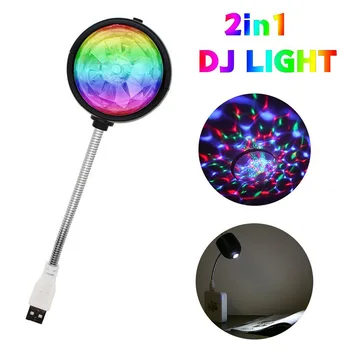 4W Mini Magia de la Bola de Discoteca Partido de la Bombilla de Rotación 2 en 1 Color RGB USB LED de Luz de la Etapa con la Lectura de libros de Luz Para la Fiesta de DJ KTV Bar