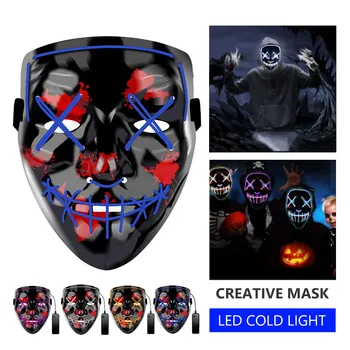 Halloween LED Máscara de Purga Máscaras Elección Mascara Traje de Fiesta DJ de la Luz Hasta las Máscaras de Resplandor En la Oscuridad Cosplay de Miedo Máscara de Purga del Partido