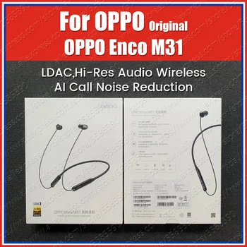 Nueva Versión IPX5 LDAC OPPO Enco M31 Envío Gratis borde del cuello Sport Bluetooth Inalámbrico de los Auriculares de la Llamada Reducción de Ruido Auriculares