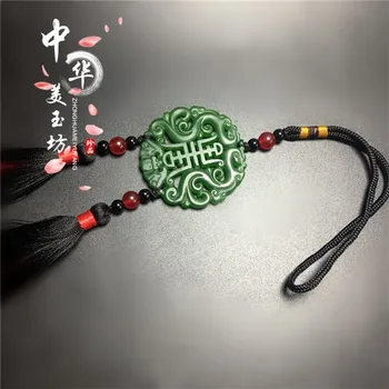 Jade de China de la Marca borlas colgando en la cintura Hanfu abertura del Ventilador Colgante