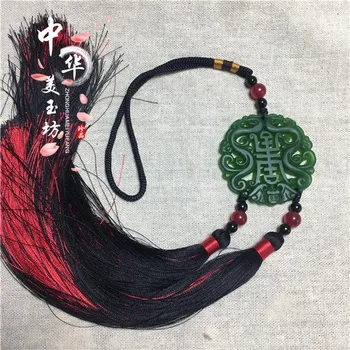 Jade de China de la Marca borlas colgando en la cintura Hanfu abertura del Ventilador Colgante
