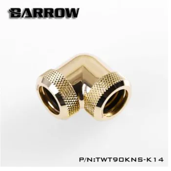 2PCS Barrow bright silver / negro / blanco / oro de 14 mm de 90 grados con doble cabezal de un tubo duro de la mano el tornillo de la estación de acoplamiento TWT90KNS-K14