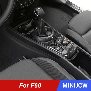 Interior del coche de la Consola central de Torre Cubierta de Shell de Fibra de Carbono Sticker Decal Para el Mini Cooper S JCW F60 Compatriota Accesorios