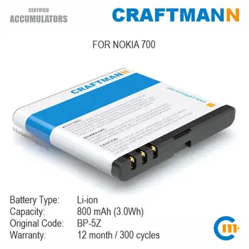 Batería de 800 mah para NOKIA 700 (BP-5Z)