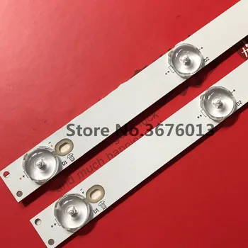 2pcs 614mm*18mm 7leds de Retroiluminación LED, Tiras de placa de Aluminio para Philip 32PHF5755/T3 TPT315B5 Monitor de TV Nueva