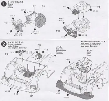 Wenshin 1:24 Mazda RX-7 Modelo de Coche 24116 (con el Motor Interno de la Estructura)