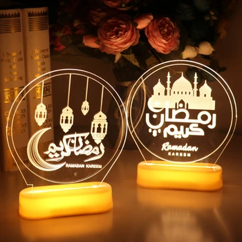 Eid Mubarak Noche de Luna luz Islam, el Ramadán Decoración Islámica Musulmana Parte de la Decoración Para el Hogar Ramadán, Eid el Adha Decoración Eid Regalos