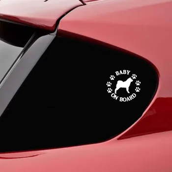 Etiqueta Engomada del coche de BEBÉ A BORDO Perro Akita PVC de la Decoración del Coche de los Accesorios de la etiqueta Engomada Creativo protector solar Impermeable Negro/blanco,14 cm*13 cm