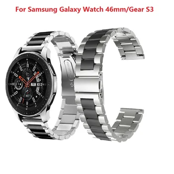 22mm Universal de Acero Inoxidable Correa de Reloj Para Samsung Galaxy Reloj 46 mm /Engranaje S3 Clásico/S3 Frontera Pulsera Pulsera de Metal