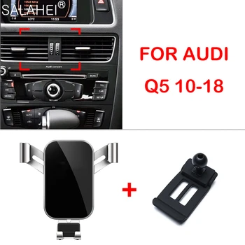 Teléfono móvil Titular Para Audi Q5 2017 2016 2013 2012 2011 2010 Panel de Montaje de GPS del Teléfono Clip de soporte de la Abrazadera de Soporte En Coche