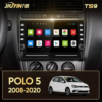 JIUYIN Para el Volkswagen POLO 5 2008-2020 Radio de Coche Multimedia Reproductor de Vídeo de Navegación GPS Androide de 10 No 2din 2 din dvd